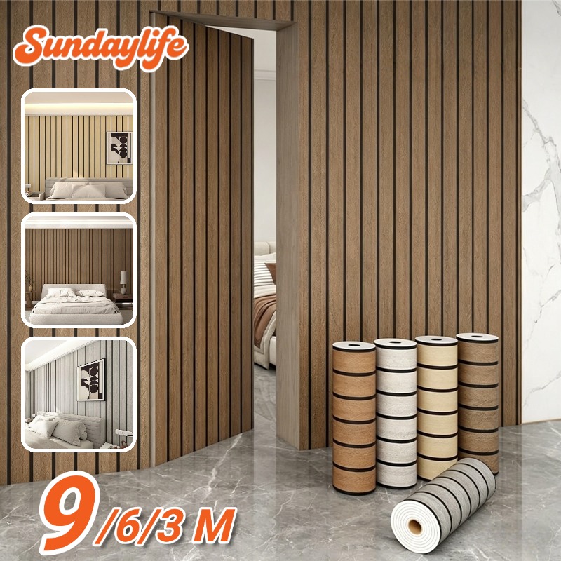Self Adhesive Faux Grille Wall - Pvc Panel Background のレビューと価格