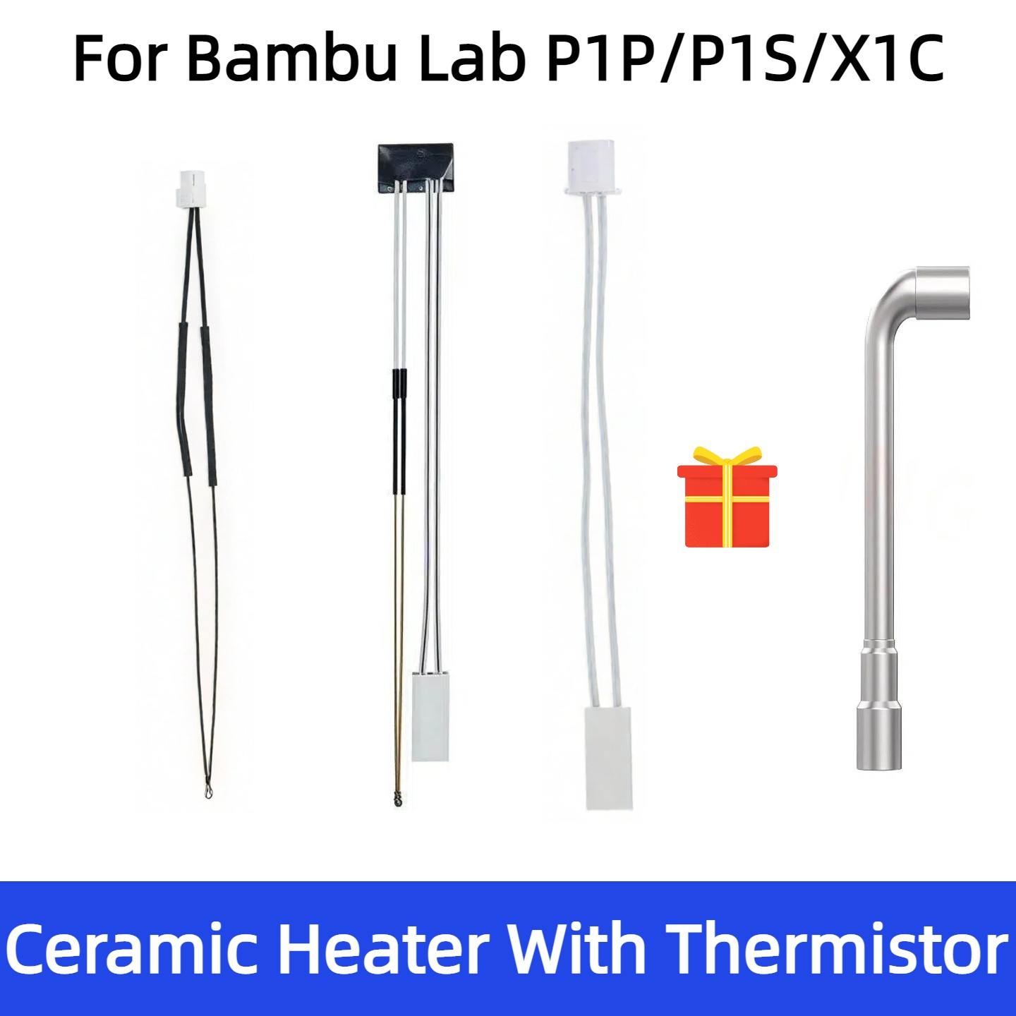 Dedicated 3D Printer Accessory - Ceramic Heat Emitter のレビューと価格