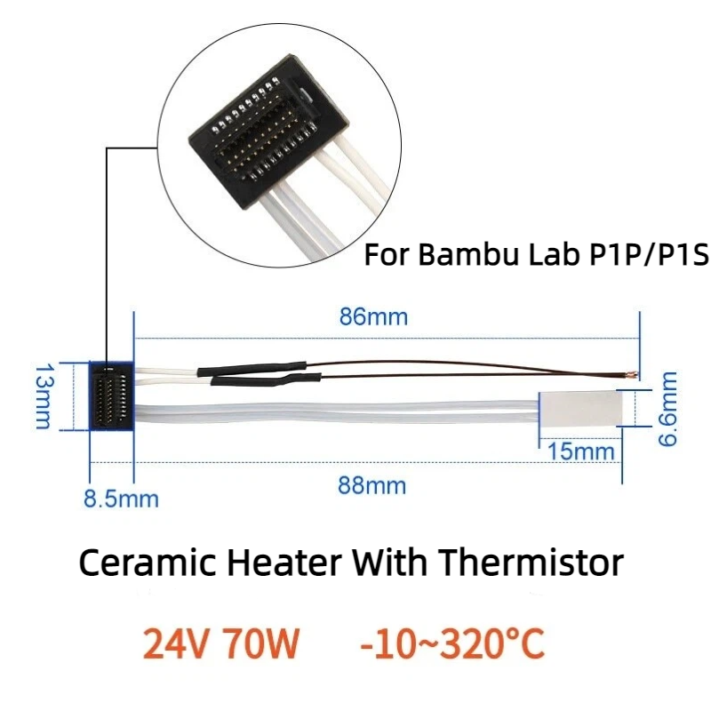 Dedicated 3D Printer Accessory - Ceramic Heat Emitter のレビューと価格