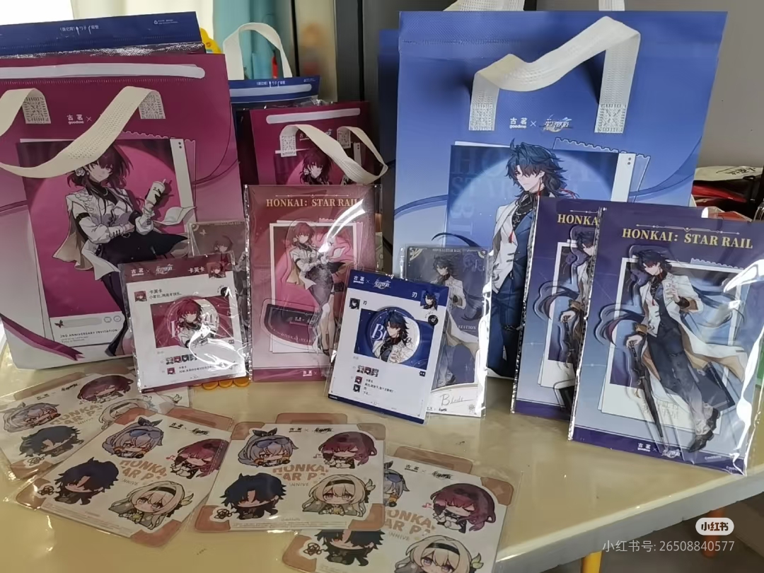 In Stock Honkai: Star Rail X G - Ceramic Heat Emitter のレビューと価格