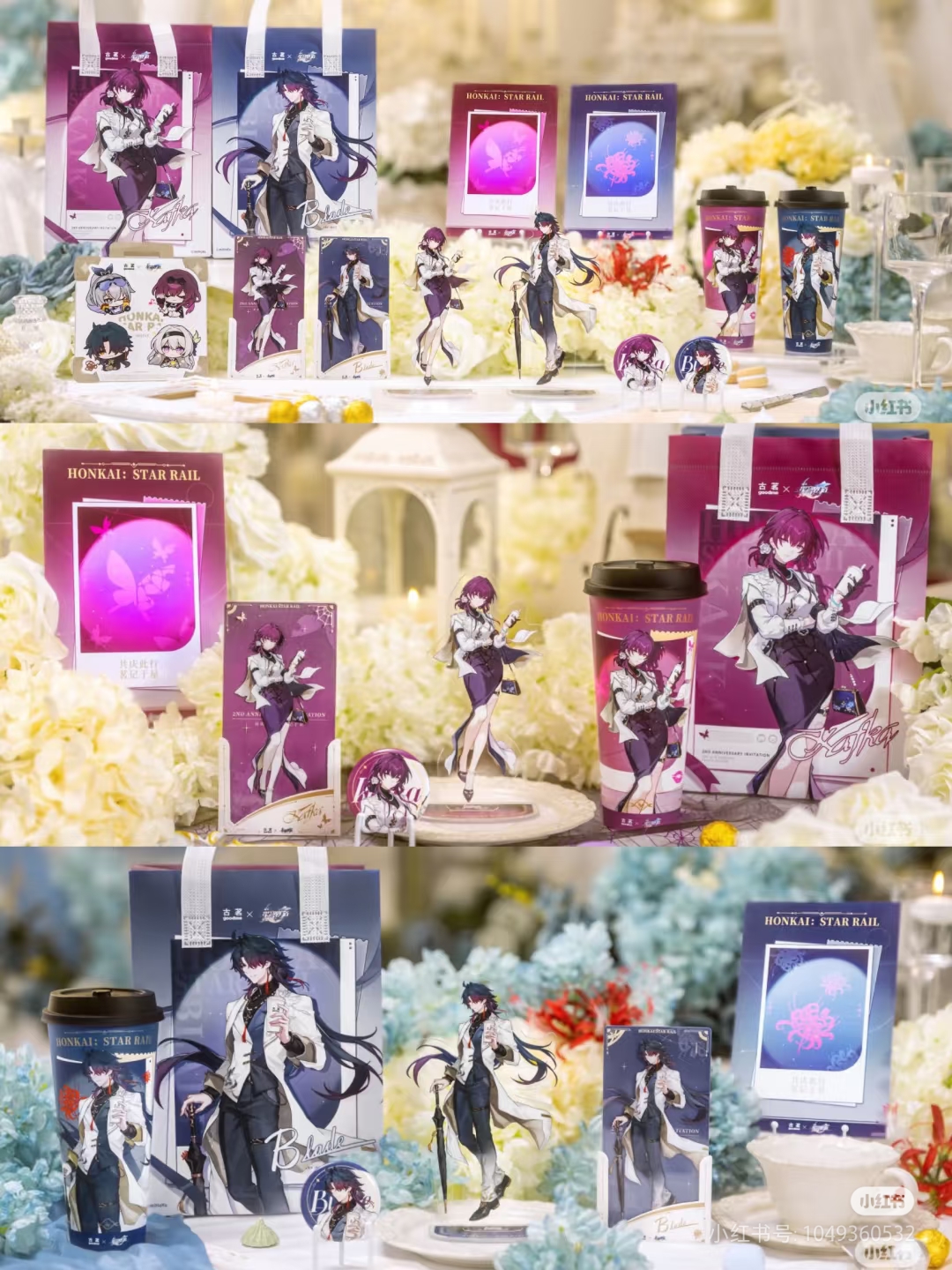 In Stock Honkai: Star Rail X G - Ceramic Heat Emitter のレビューと価格