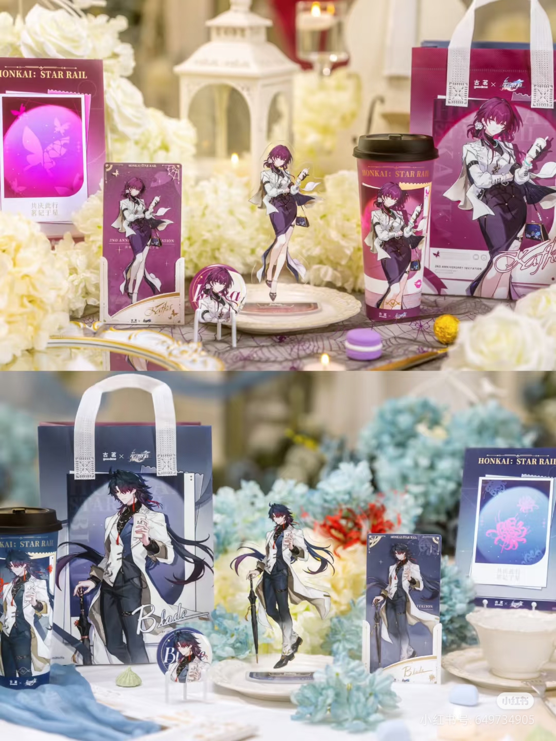 In Stock Honkai: Star Rail X G - Ceramic Heat Emitter のレビューと価格